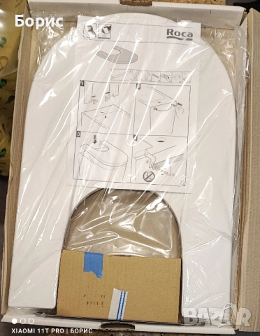 Капак за биде GAP Roca , снимка 2 - ВИК - 52016049