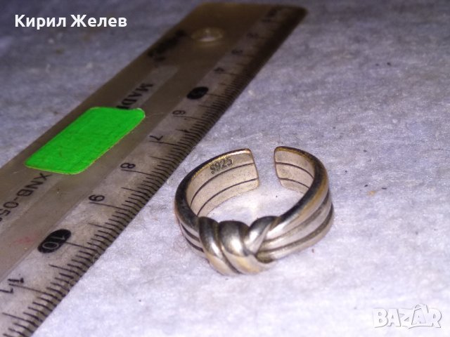 Стар АРТ НУВО ПОСРЕБРЕН БРОНЗОВ ПРЪСТЕН - ПАНДЕЛКА с ПЕЧАТ S925 РЕГУЛИРУЕМ РЕТРО МОДЕЛ 38511, снимка 13 - Антикварни и старинни предмети - 41451022