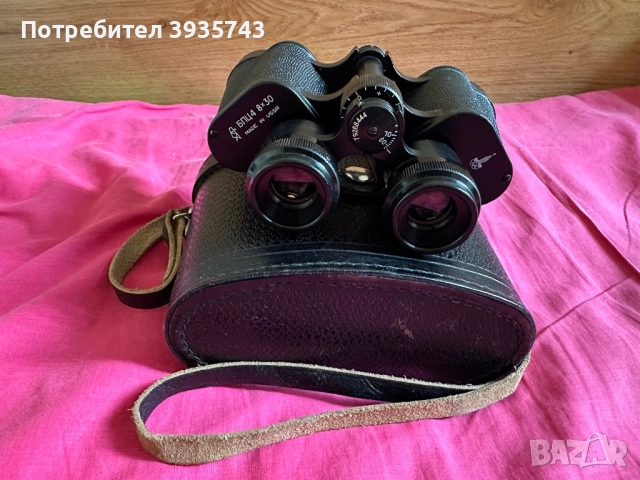 Бинокъл БПЦ 4 8х30 СССР