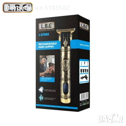 Машинка за подстригване, 4 приставки и LED екран - SHAV78, снимка 3 - Фризьорски принадлежности - 51422415