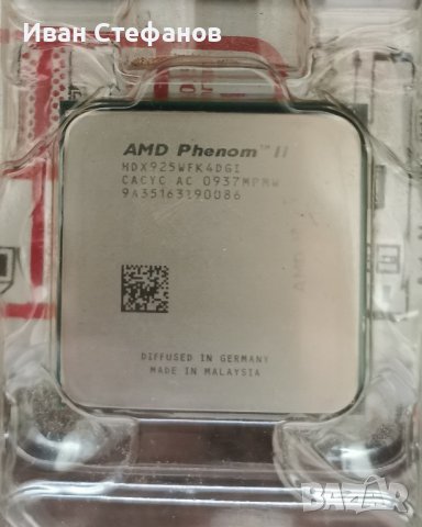 HDX925WFK4DGI AMD Phenom II X4 925 Quad-Core 2.80GHz 4.00GT/s 6MB L3 Cache Socket AM3