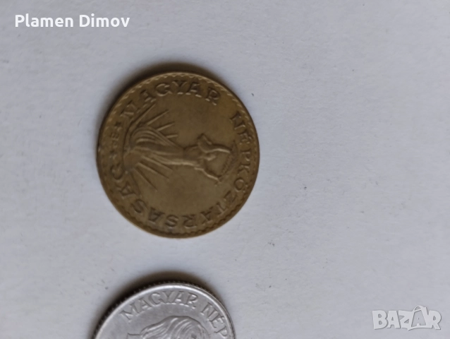 Продавам лот от стари монети, снимка 6 - Нумизматика и бонистика - 52413185