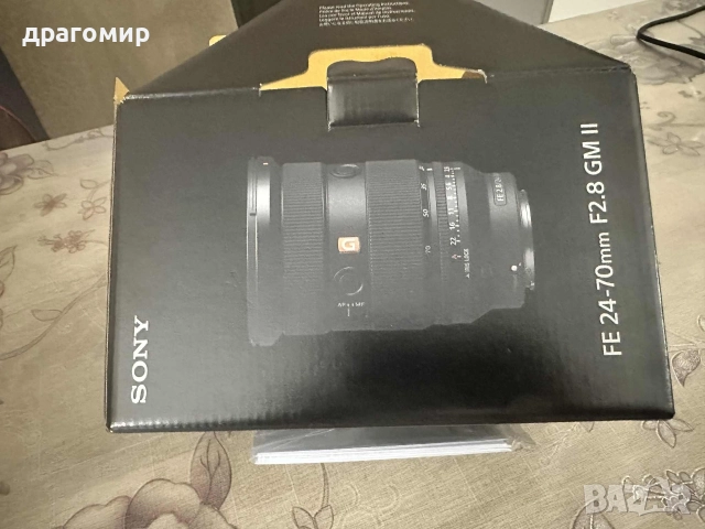 SONY FE 24-70mm f/2,8 GM II