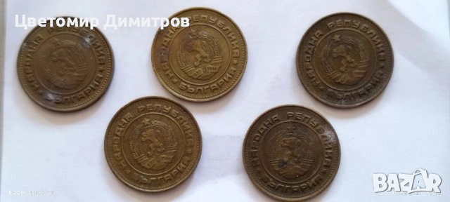 50, 20, 10, 2 стотинки 1988 година (50 стотинки 1988, 20 стотинки 1988, 10 стотинки 1988), снимка 11 - Нумизматика и бонистика - 39907832