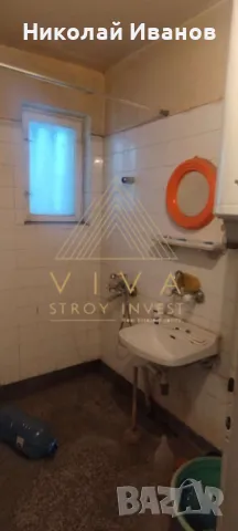 4-стаен апартамент в Димитровград !!!, снимка 3 - Апартаменти - 49271872