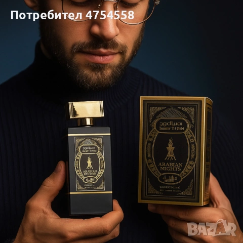 Arabian Nights - Manasik - Арабски дълготраен U N I S E X аромат