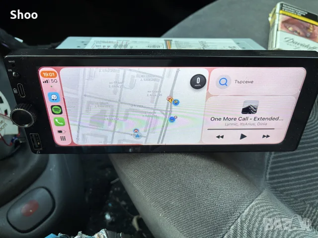 Multimedia Carplay Android auto плеър мултимедия, снимка 9 - Друга електроника - 56074987