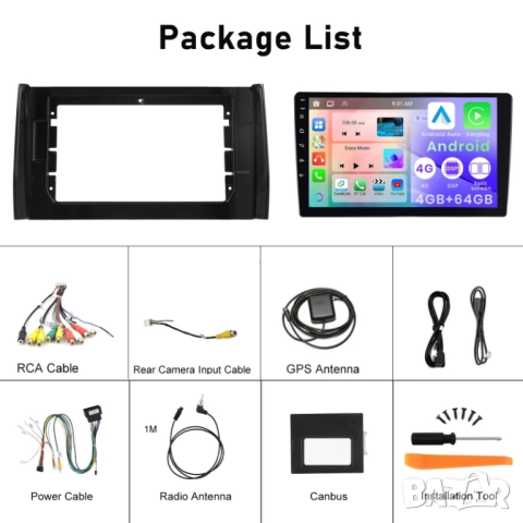 Мултимедия за Skoda Kodiaq, Karoq, 2016-2018, Android, навигация, плеър, Андроид 2DIN, Шкода Кодиак, снимка 3 - Аксесоари и консумативи - 51612354