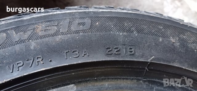 225 45 17 зимни гуми дот2019 - 80лв, снимка 4 - Части - 39578168