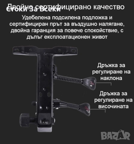 Офис стол с функция за масаж - комфорт и релакс по време на работа, снимка 8 - Друга електроника - 52194681