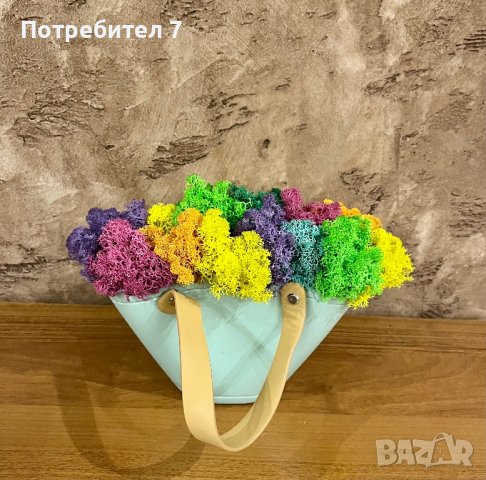 Кашпа чанта със скандинавски мъх, снимка 1