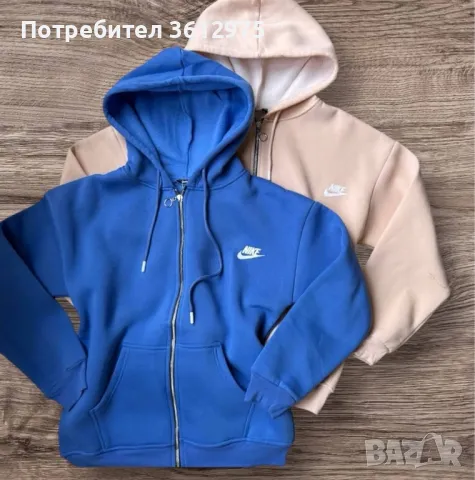 дамски суйтчъри  Nike , снимка 3 - Суичъри - 48801148