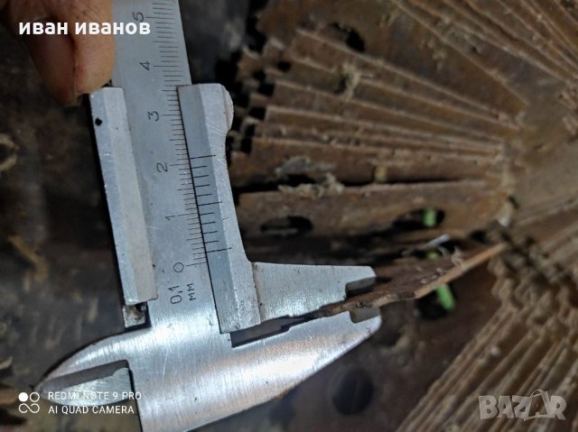 Чукове Форажомелка, снимка 6 - Селскостопанска техника - 35921117