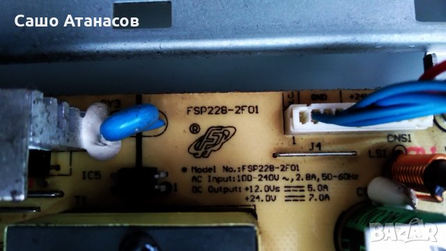 GRUNDIG Vision 3 37-3820 със счупена матрица ,FSP228-2F01 ,BEKO ELEKTRONIK XLA190R-7 ,6870C-0193A, снимка 8 - Части и Платки - 35950606