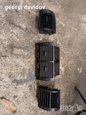 Духалки ауди а2