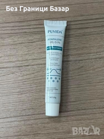 Нов Крем против акне пъпки за лице без аромат за всички типове кожа