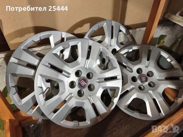 Алуминиеви джанти с тасове 