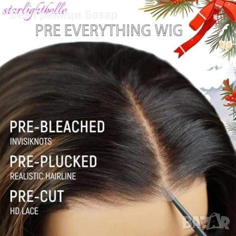 Нова Перука за Парти Ежедневие, Висококачествена коса за жени прическа, снимка 4 - Аксесоари за коса - 53568769