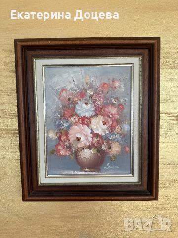 Масло върху платно