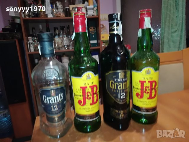 GRANTS & JB 4бр празни шишета за колекция 1502231911, снимка 15 - Колекции - 39687298