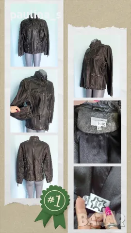 Два броя / Унисекс яке "Вright" и "Heine" от естествен набук и кожа, снимка 12 - Якета - 17265403