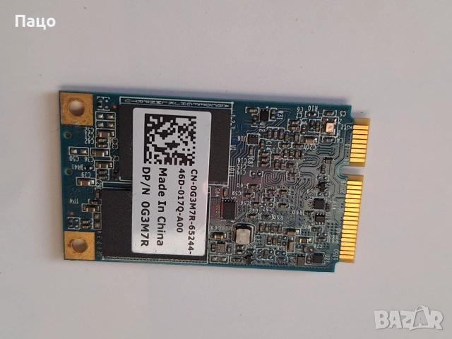 SanDisk X110 128GB mSATA SSD Solid State Drive, снимка 6 - Лаптоп аксесоари - 53024910