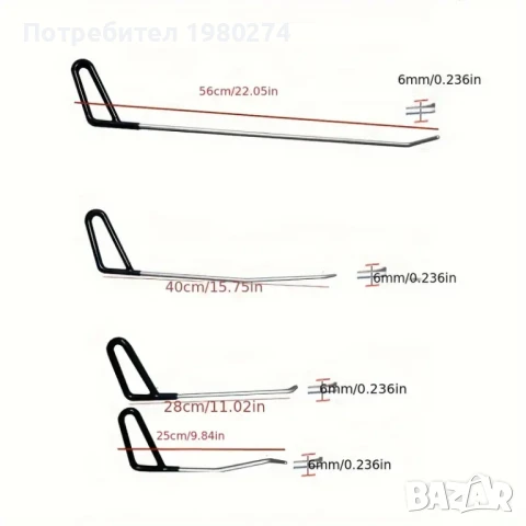 PDR (Paint Dent Repair) Комплект от 4 броя ПДР лостове с различна дължина, снимка 1