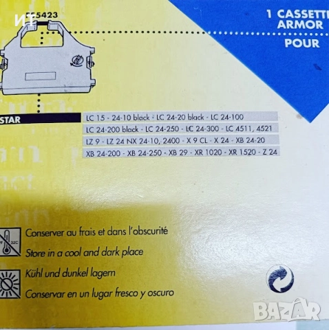 Касета лента Star LC 15/24-10, снимка 4 - Консумативи за принтери - 51493728