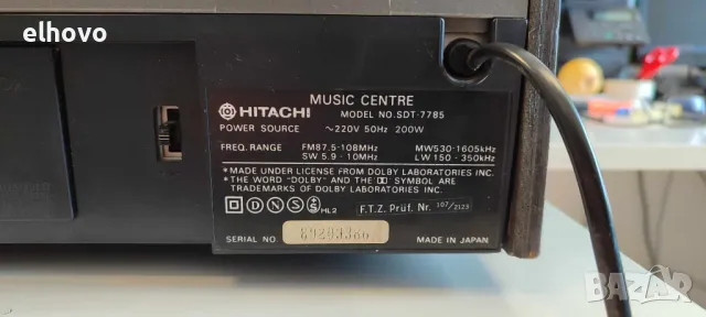 Hitachi Stereo Music Center SDT-7785, снимка 2 - Аудиосистеми - 49097199