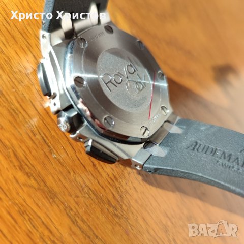 Мъжки луксозен часовник Audemars Piguet Royal Oak , снимка 14 - Мъжки - 41900057