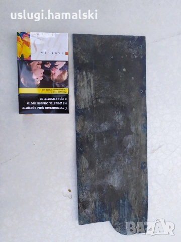 Стара матрица/печат Царство България 2, снимка 3 - Антикварни и старинни предмети - 53708749