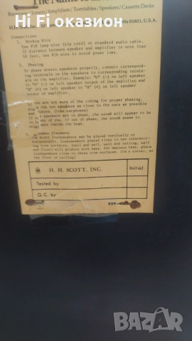 Тонколони Scott 177B, снимка 5 - Тонколони - 51960265