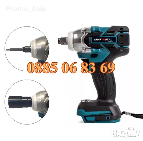 Импакт, Безчетков акумулаторен ударен гайковерт-винтоверт 36V 8Ah с 25 части, снимка 3 - Винтоверти - 49506386