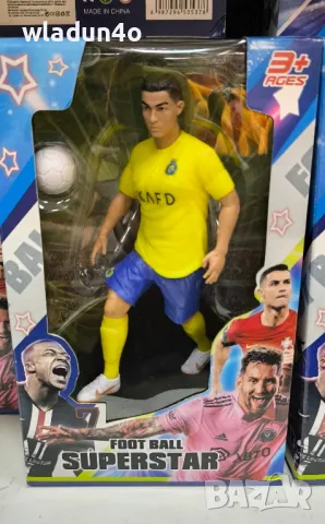 Фигури на Футболисти -24лв, снимка 5 - Фигурки - 50216578