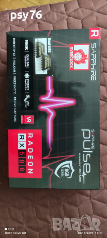Rx 580 8GB Sapphire Plus, снимка 2 - Видеокарти - 44555487
