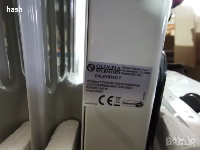 Маслен радиатор Olimpia Splendid 1500 W, 50 m³, 99620 Caldorad 7, снимка 6 - Радиатори - 48564833