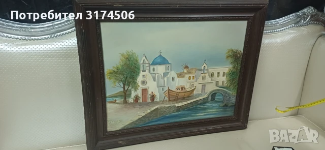 Картина рисувана на платно голяма , снимка 1