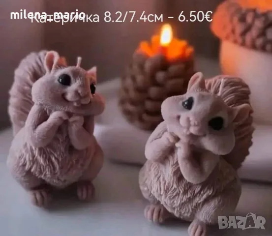 различни модели молдове 
