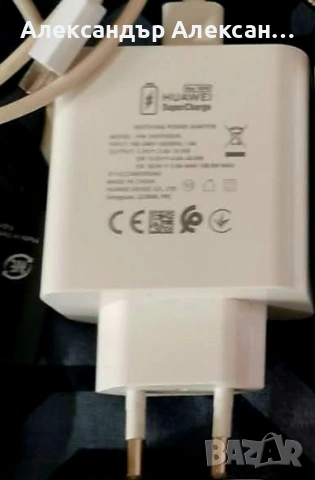 Huawei Mate 50pro 512, снимка 12 - Huawei - 53174727