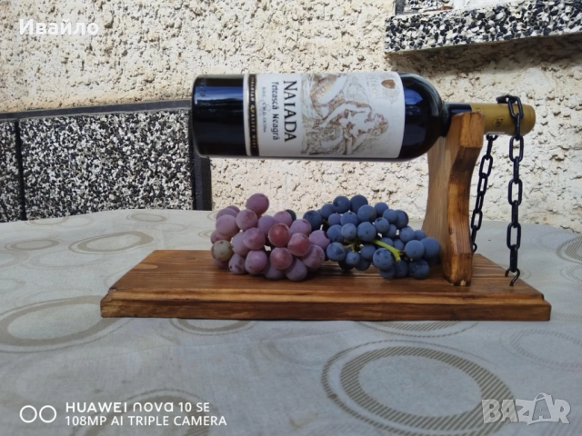 Ръчно изработена стойка за вино, снимка 8 - Декорация за дома - 51139344