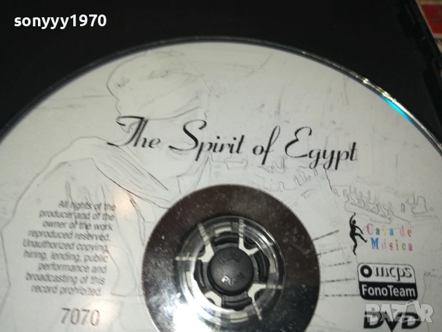 THE SPIRIT OF EGYPT DVD 2109251024, снимка 13 - DVD дискове - 51784038