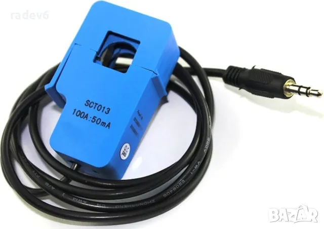 Сензор за променлив ток SCT-013 100A, 50mA
