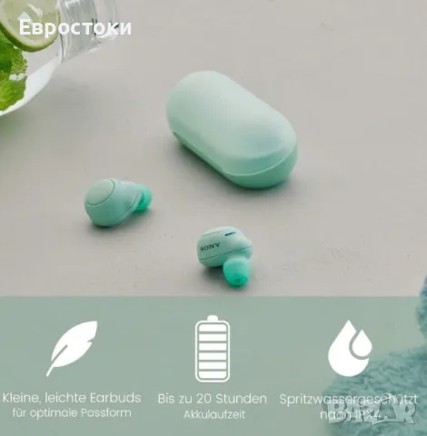 Безжични слушалки Sony WF-C500, Bluetooth слушалки с техология DSEE™, снимка 3 - Bluetooth слушалки - 49329020
