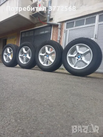 Джанти 17" за БМВ с гуми