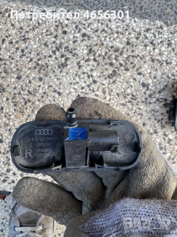 Дясна Пръскалка за предно стъкло на Ауди A4,A5 само по 25лв. броя 8T0955988B, снимка 3 - Части - 52487262