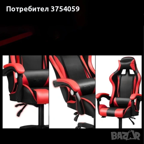 Геймърски стол с регулируема височина, лумбална възглавница и метална основа, снимка 8 - Столове - 53098384