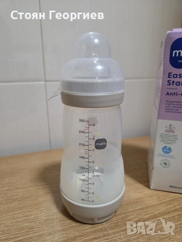 Бебешко шише против колики Mam Easy-Start Anti Colic в 260 мл , снимка 2 - Прибори, съдове, шишета и биберони - 53527264