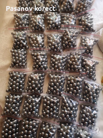 Много яка прашка с лазер, нивелир и магнит за сачмите, снимка 8 - Екипировка - 50688508