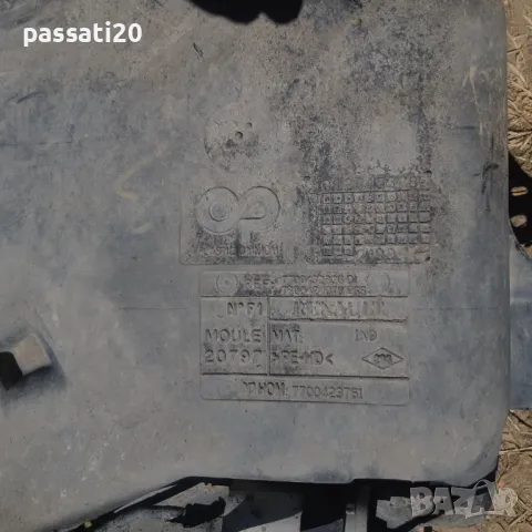 Резервоари за гориво, снимка 14 - Аксесоари и консумативи - 48426709