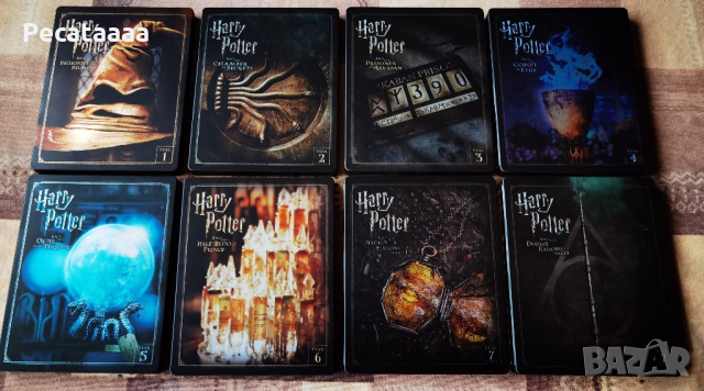 Хари Потър Пълна Steelbook Blu Ray колекция бг суб, снимка 5 - Blu-Ray филми - 36299953